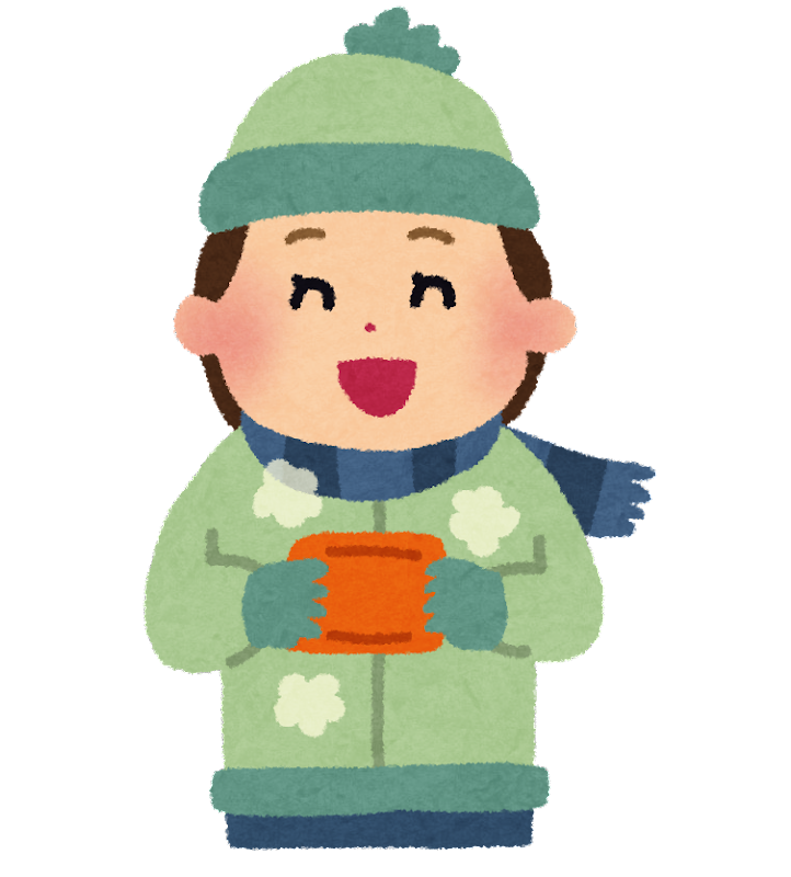 暖まっている人